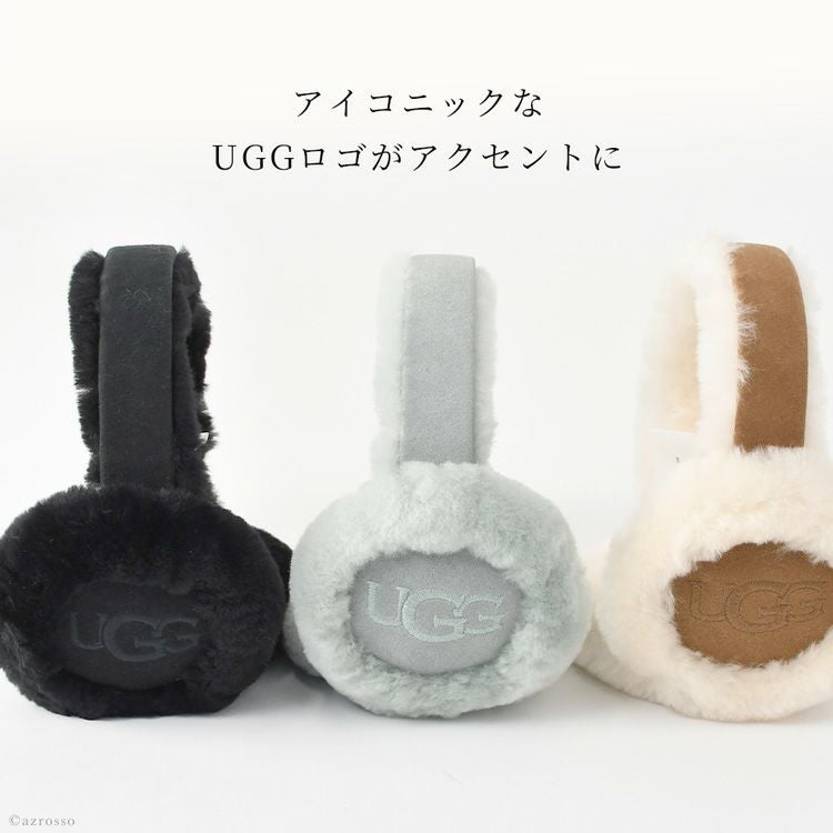 UGG 耳当て レディース イヤーマフ 防寒 大人 かわいい ファー イヤー