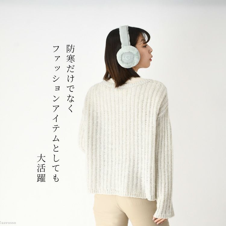 UGG 耳当て レディース イヤーマフ 防寒 大人 かわいい ファー イヤー