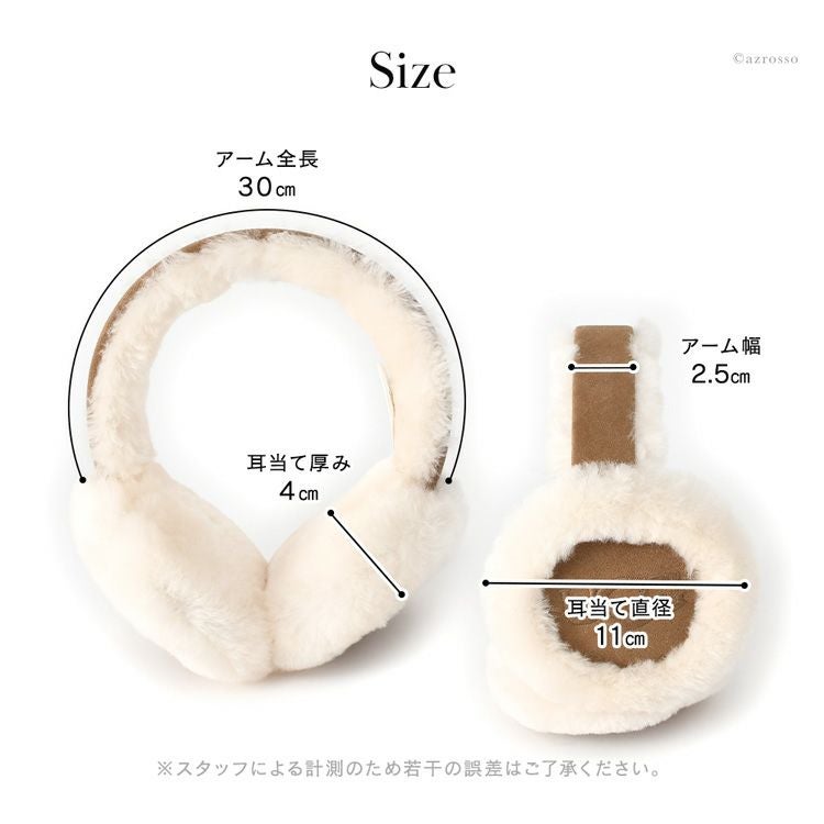 UGG 耳当て レディース イヤーマフ 防寒 大人 かわいい ファー イヤー