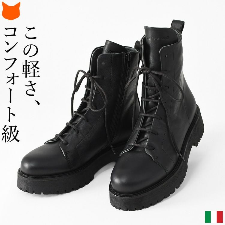 コンフォート級に軽い快適な履き心地の編み上げブーツ。イタリアブランドPatrizia Bonfanti（パトリツィア ボンファンティ）のレディースショートブーツ。