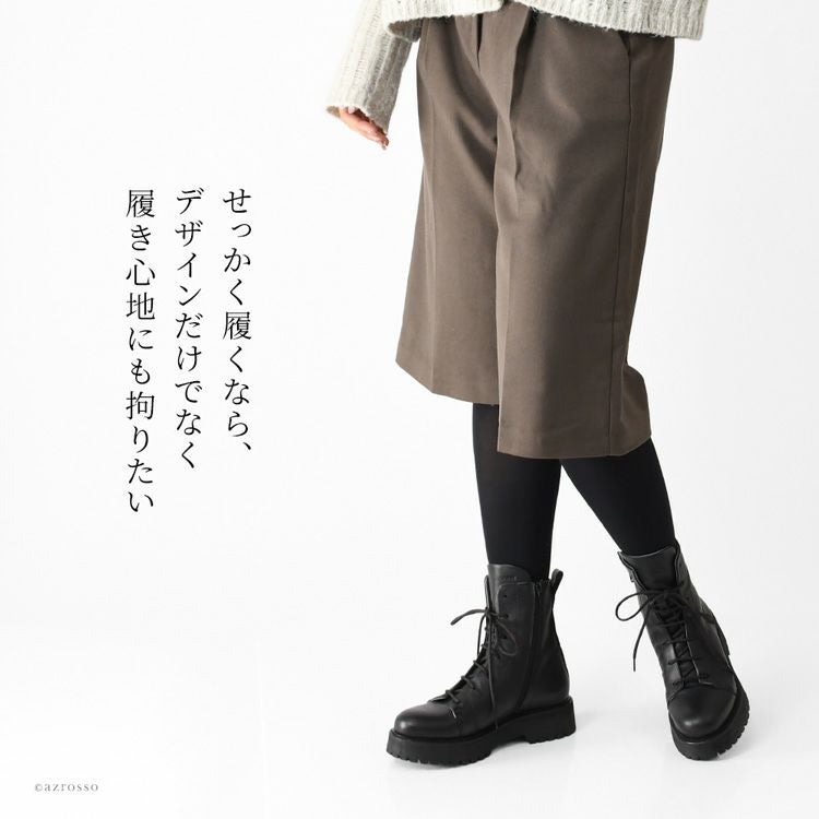 編み上げブーツ 厚底 ショートブーツ レースアップブーツ 本革 黒