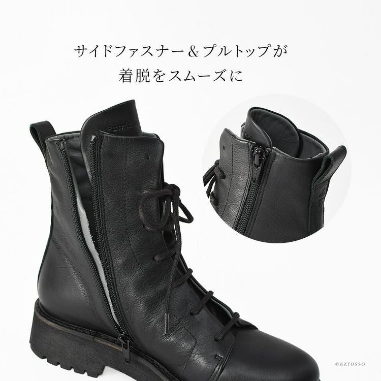 編み上げブーツ 厚底 ショートブーツ レースアップブーツ 本革 黒 編み上げブーツ 厚底 ショートブーツ レースアップブーツ 本革 黒