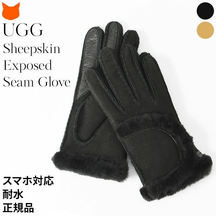 手袋 Sheepskin Exposed Seam Glove 20027 正規品 アグ UGGの通販