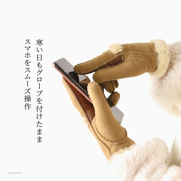 手袋 Sheepskin Exposed Seam Glove 20027 正規品 アグ UGGの通販