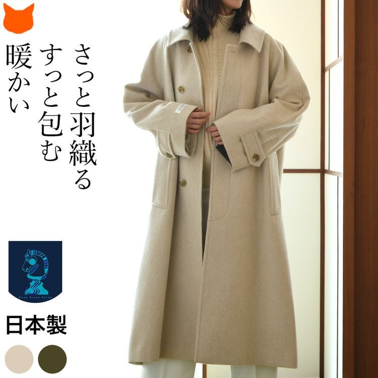 一枚仕立てロングコート (モスグリーン)トールサイズ モスグリーンのウールコート | コルビジェ