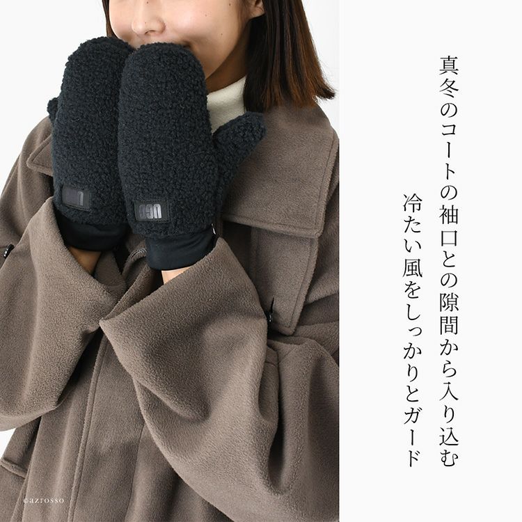 UGG ミトン手袋 レディース ボア ムートン フリース ミトングローブ