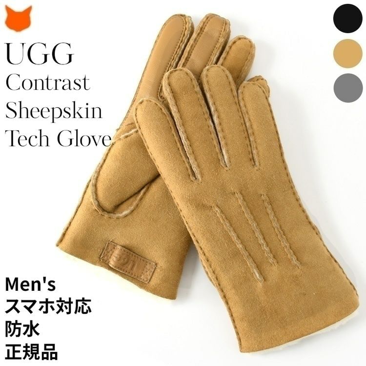 アグ UGG メンズスリッポンとムートンブーツの通販｜ブランドセレクト