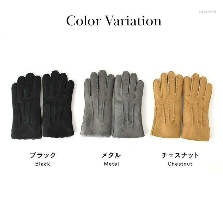 手袋 Contrast Sheepskin Tech Glove 18712 正規品 アグ UGGの通販