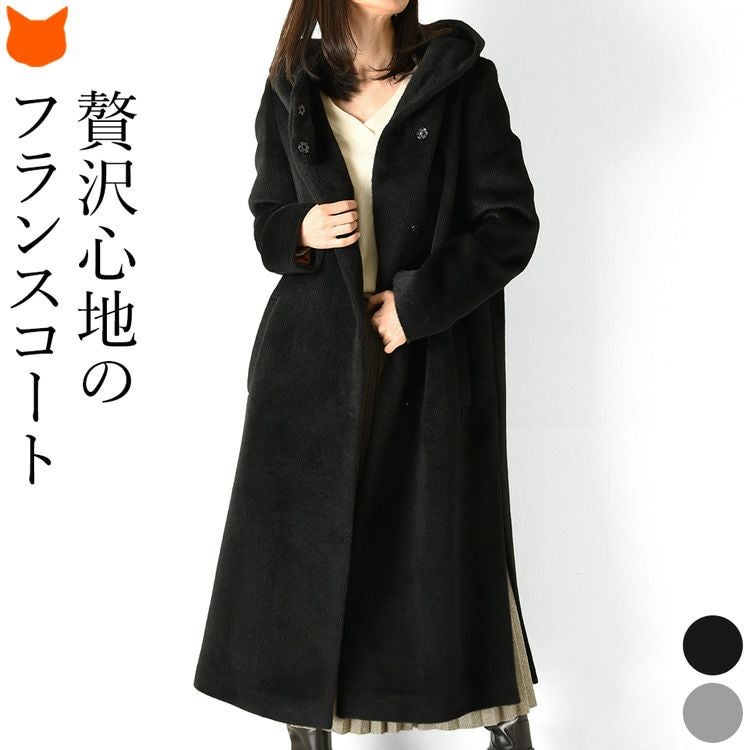 美品✨️TRENCH & COAT LENER アルパカ ウールコート Yves Brushed Double Face アルパカコート - ベージュ | JOSEPH JP