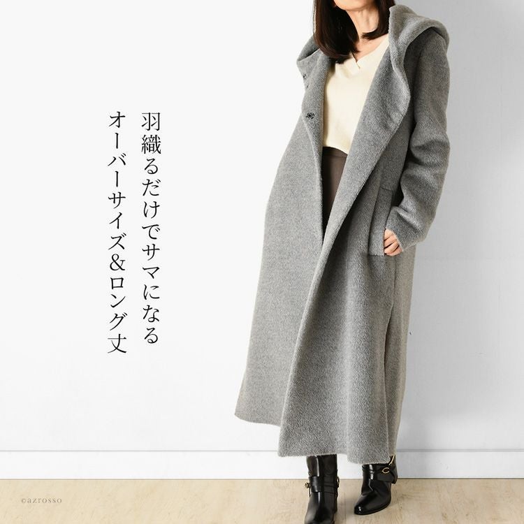 美品✨️TRENCH & COAT LENER アルパカ ウールコート AURALEE 】 @auralee_tokyo / BRUSHED ALPACA WOOL MELTON TRENCH COAT