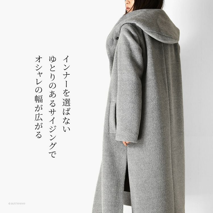 フード付き ロングコート レディース コート アルパカ ウール混