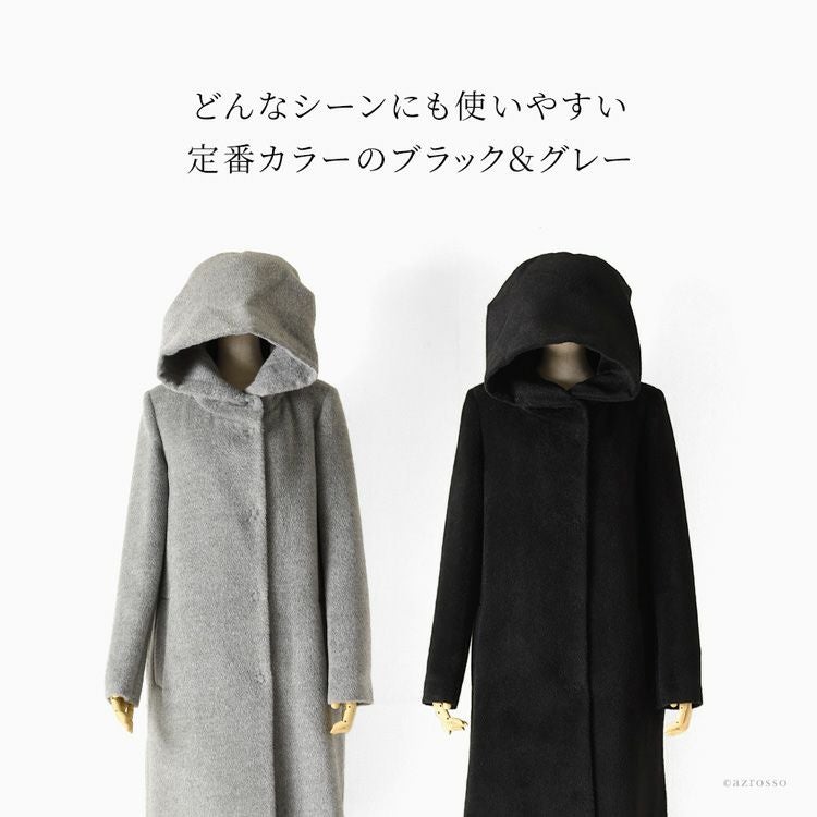フード付き ロングコート レディース コート アルパカ ウール混