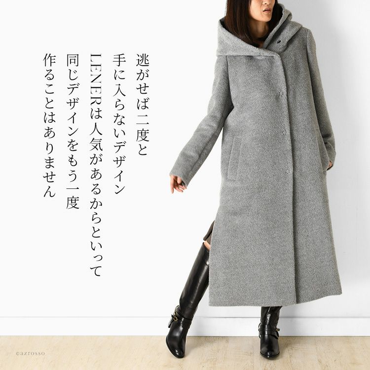 フード付き ロングコート レディース コート アルパカ ウール混