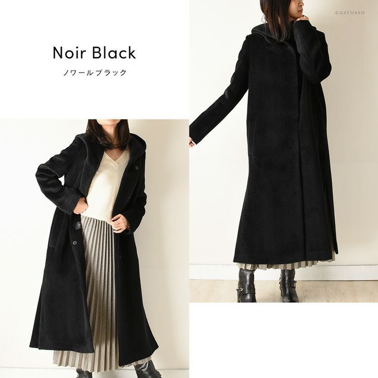 MAISON LENER フードロングコート バージンウールアルパカ混 ネイビー