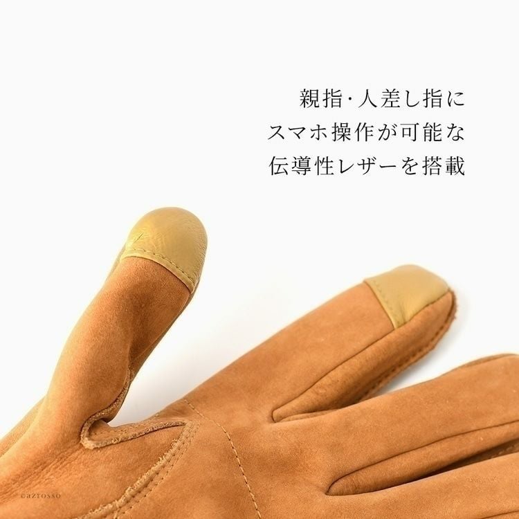 手袋 3 Point Leather Glove 18833 正規品 アグ UGGの通販｜シンフーライフ