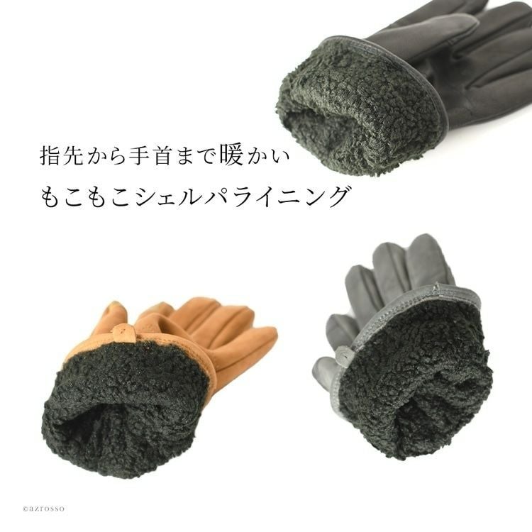 手袋 3 Point Leather Glove 18833 正規品 アグ UGGの通販｜シンフーライフ