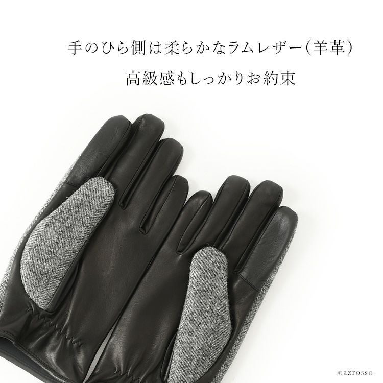 スマホ対応 メンズ 手袋 MOON×クロダコラボ 抗菌防臭・抗ウイルス機能