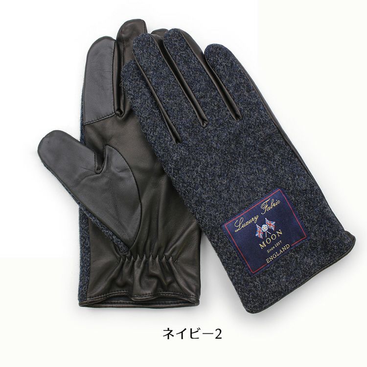 スマホ対応 メンズ 手袋 MOON×クロダコラボ 抗菌防臭・抗ウイルス機能