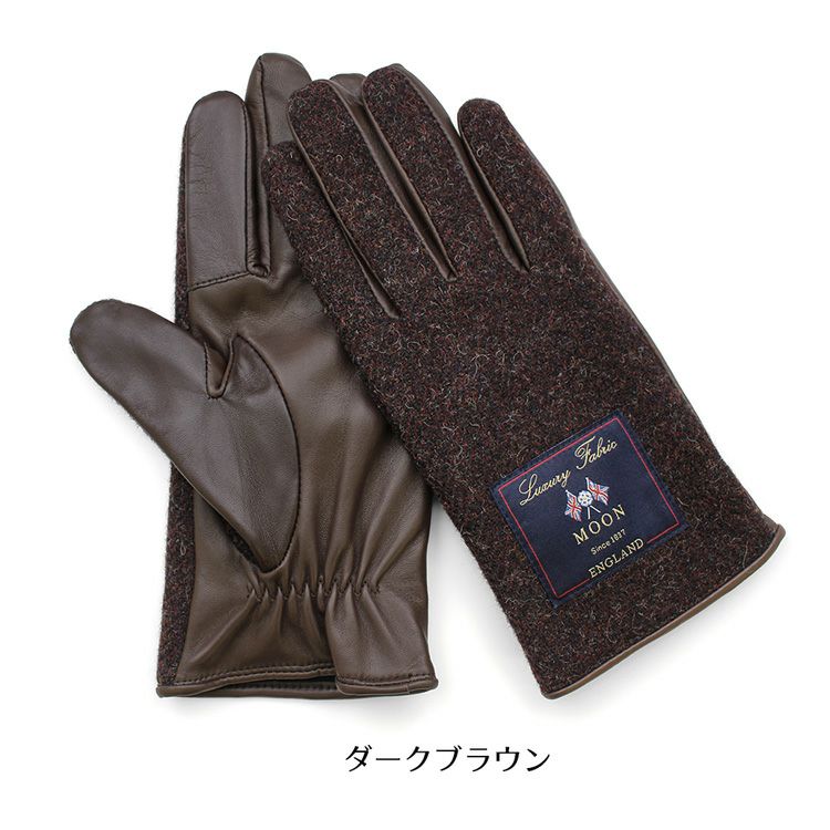 MEN MOON グローブ 抗菌 抗ウイルス タッチパネル対応 Amazon.co.jp: MEN MOON グローブ 抗菌 抗ウイルス タッチパネル対応