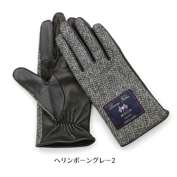 スマホ対応 メンズ 手袋 MOON×クロダコラボ 抗菌防臭・抗ウイルス機能