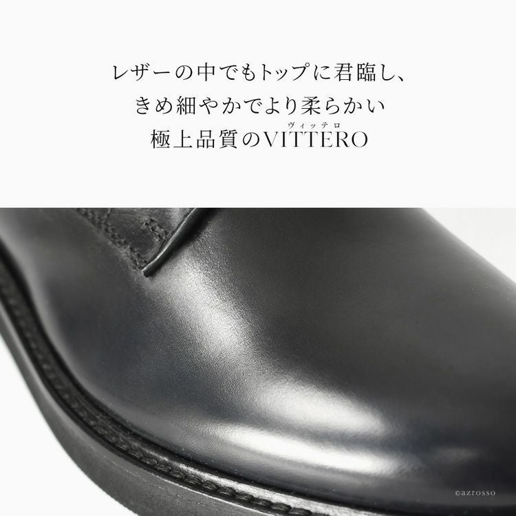 編み上げブーツ 本革 ショートブーツ イタリア製 SR4225 サルトル