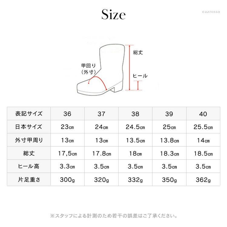 編み上げブーツ 本革 ショートブーツ イタリア製 SR4225 サルトル