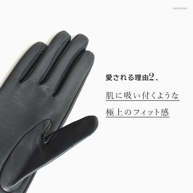 デンツ 手袋 レディース DENTS スマホ対応 ブラック ネイビー デンツ