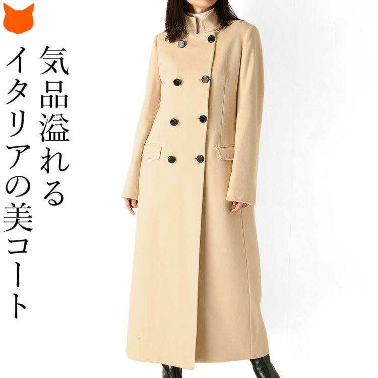イタリア製マキシ丈 ロングコート ダブルボタン ナポレオンコート