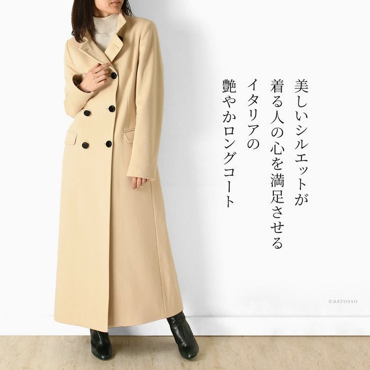 イタリア製マキシ丈 ロングコート ダブルボタン ナポレオンコート