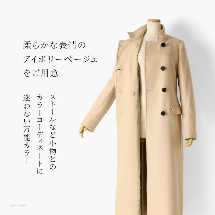 イタリア製マキシ丈 ロングコート ダブルボタン ナポレオンコート