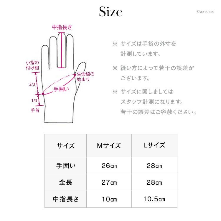 デンツ 手袋 メンズ DENTS スマホ対応 レザー 手袋 メンズ グローブ 羊