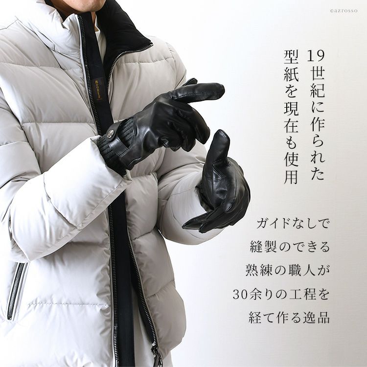 000000004280-05.jpg?size=l&w=