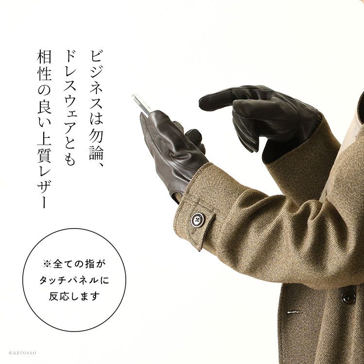 000000004280-09.jpg?size=l&w=