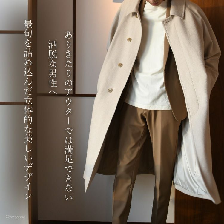 【日本製】ヒピハパ フーデッドコート グリーン 2 ユニセックス ロング丈 000000004282-06.jpg?size=l&w=