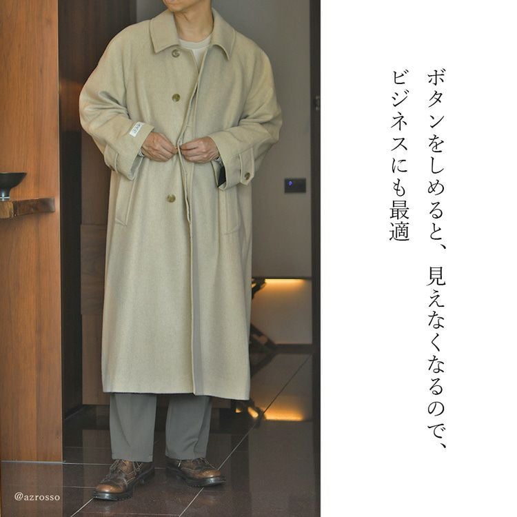 000000004282-09.jpg?size=l&w=
