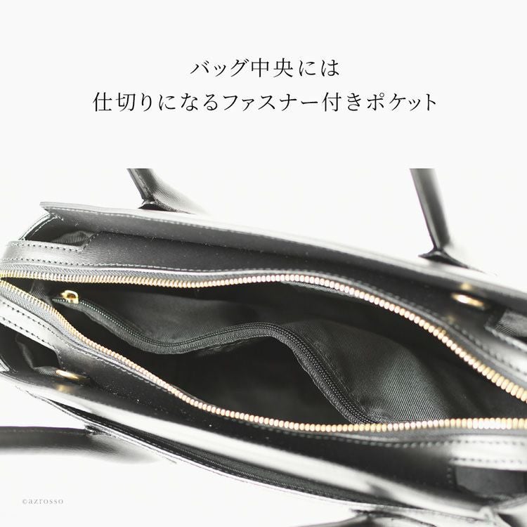 本革 フォーマルバッグ 黒 a4 2way バッグ イタリア製 エムローズ