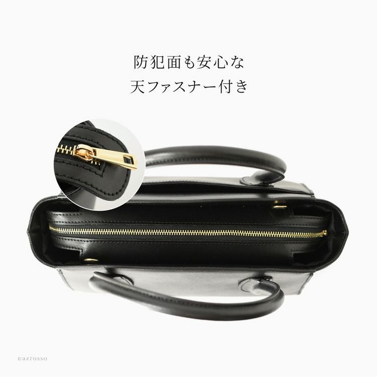 本革 フォーマルバッグ 黒 a4 2way バッグ イタリア製 エムローズ