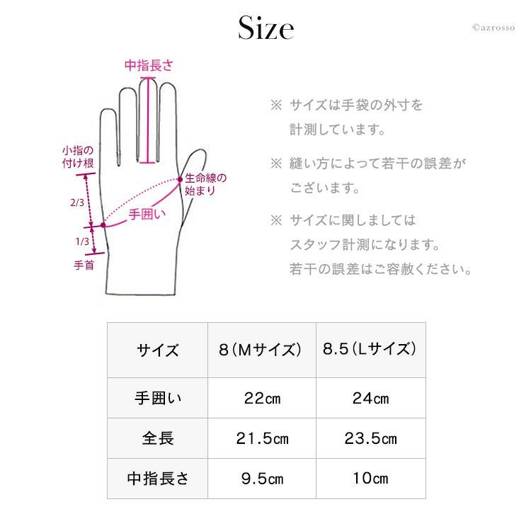 レザー 手袋 メンズ グローブ ペッカリー デンツ DENTSの通販
