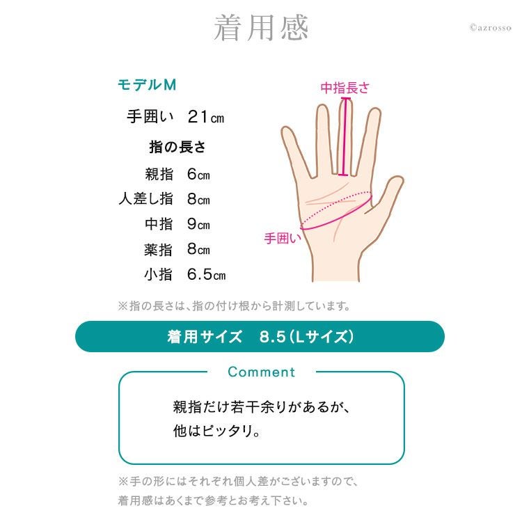 レザー 手袋 メンズ グローブ ペッカリー デンツ DENTSの通販