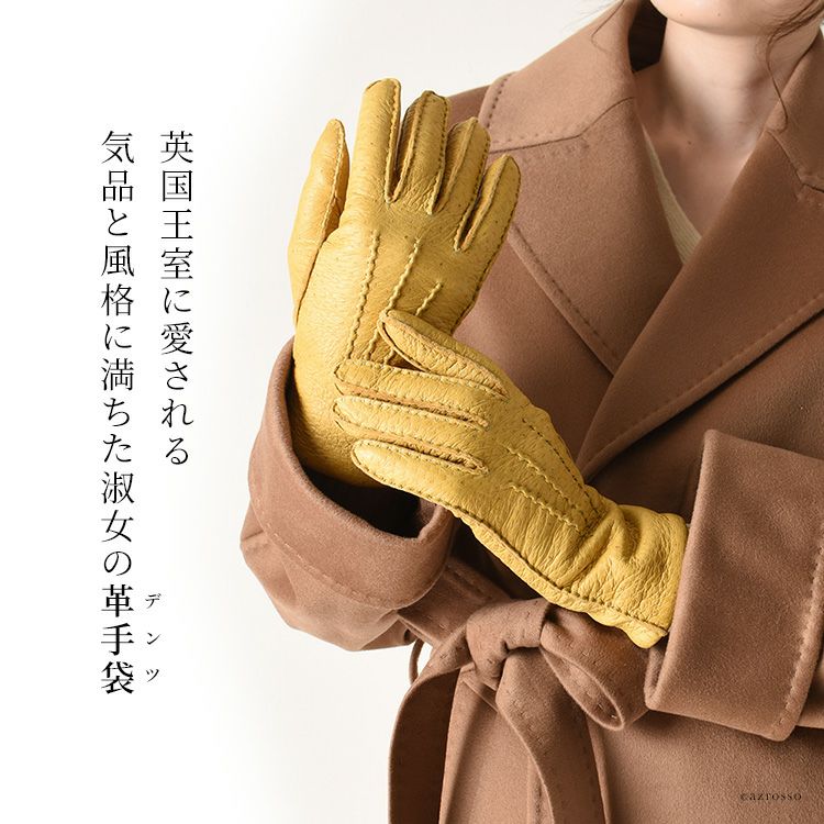 レザー 手袋 レディース グローブ ペッカリー デンツ DENTSの通販