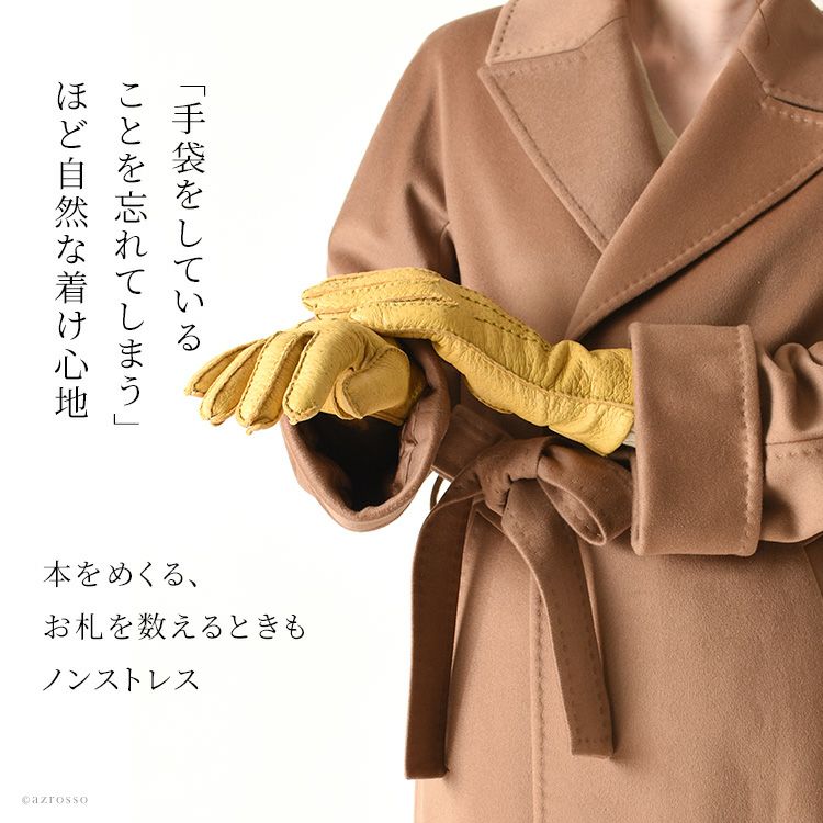 レザー 手袋 レディース グローブ ペッカリー デンツ DENTSの通販