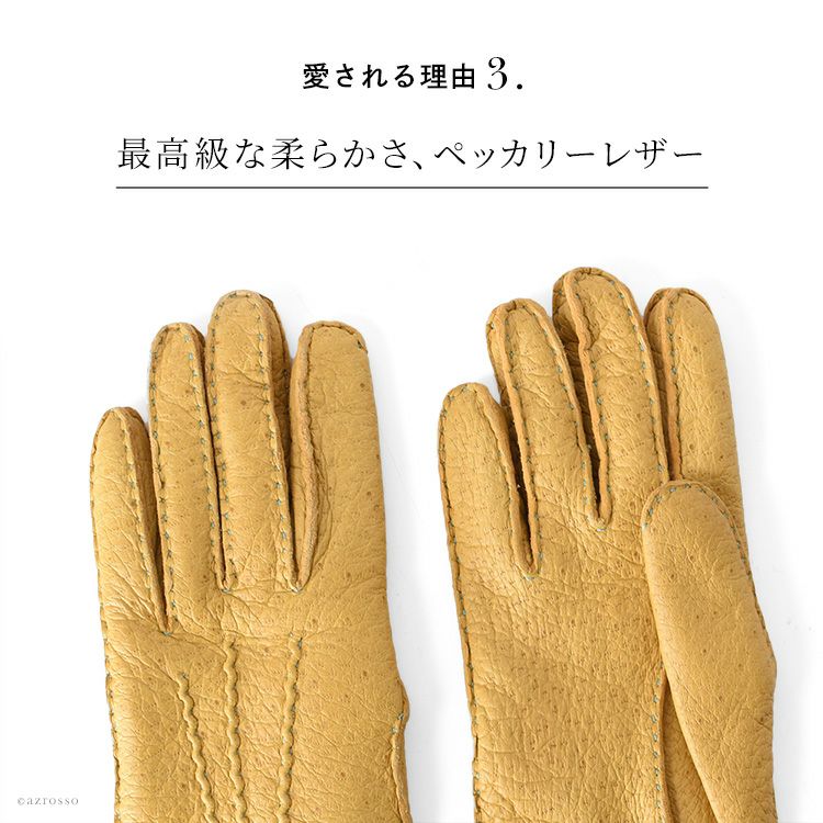 000000004288-08.jpg?size=l&w=