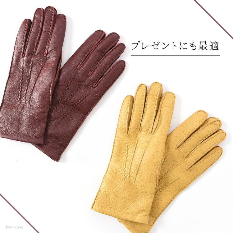 レザー 手袋 レディース グローブ ペッカリー デンツ DENTSの通販