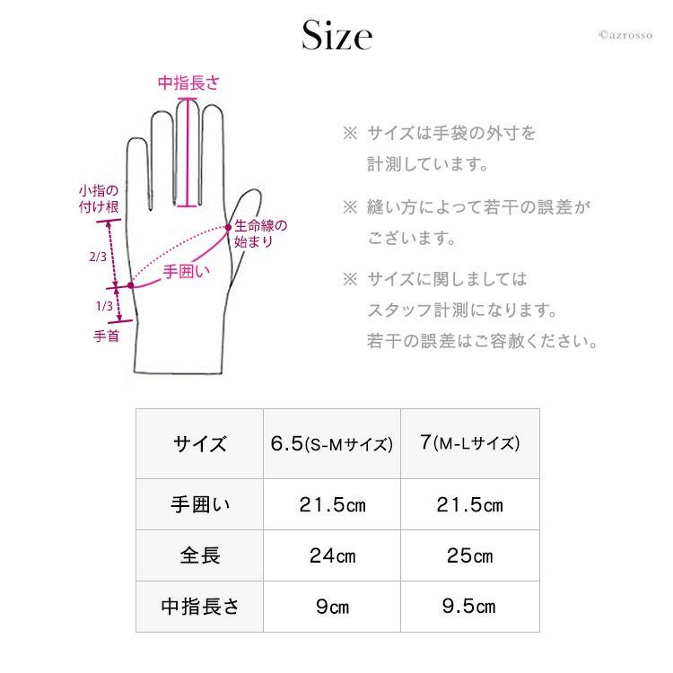 レザー 手袋 レディース グローブ ペッカリー デンツ DENTSの通販