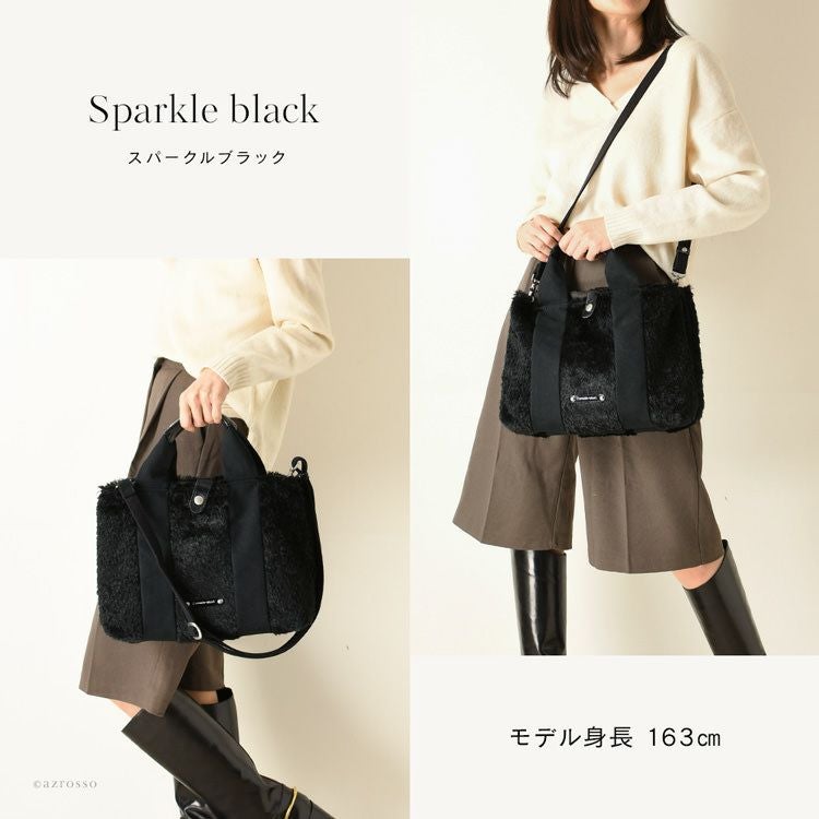 限定モデル ファーバッグ 2way トートバッグ ミニ ショルダーバッグ