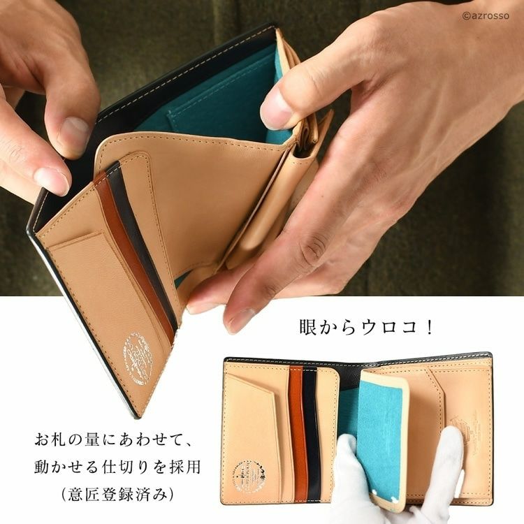 二つ折り財布 コードバン レザー 財布 多収納 アトリエヒロ Atelier