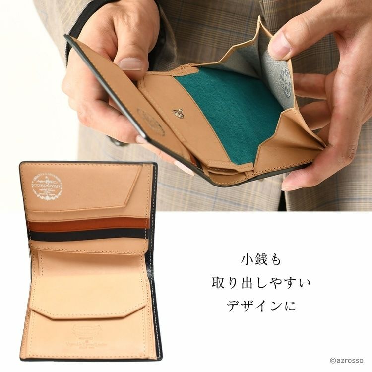 二つ折り財布 コードバン レザー 財布 多収納 アトリエヒロ Atelier