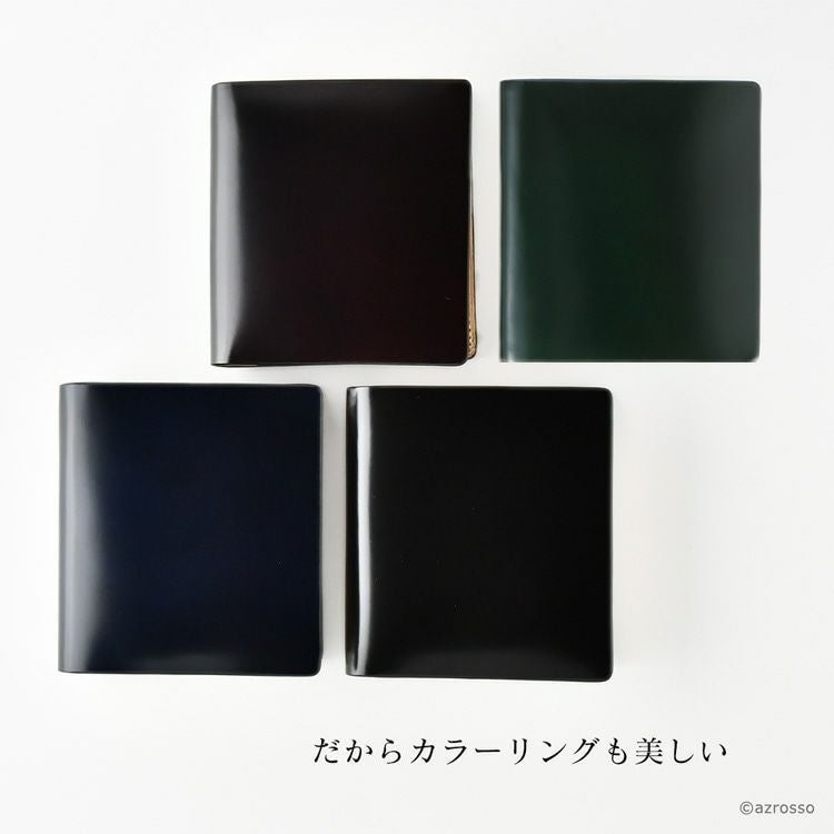 二つ折り財布 コードバン レザー 財布 多収納 アトリエヒロ Atelier
