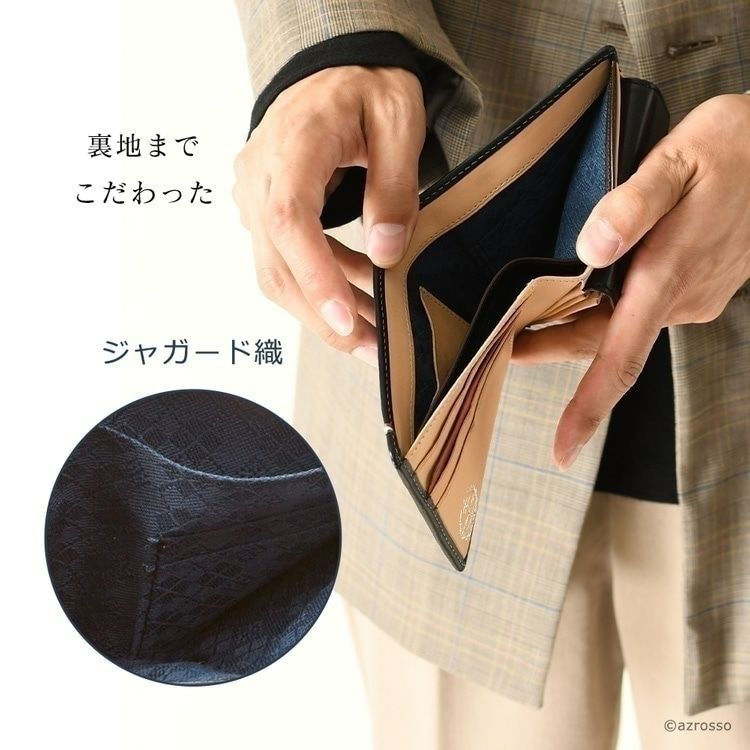ミニ財布 本革 二つ折り財布 薄型 財布 アトリエヒロ Atelier HIROの