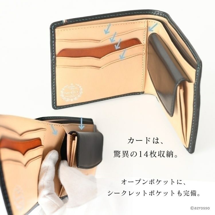 ミニ財布 本革 二つ折り財布 薄型 財布 アトリエヒロ Atelier HIROの